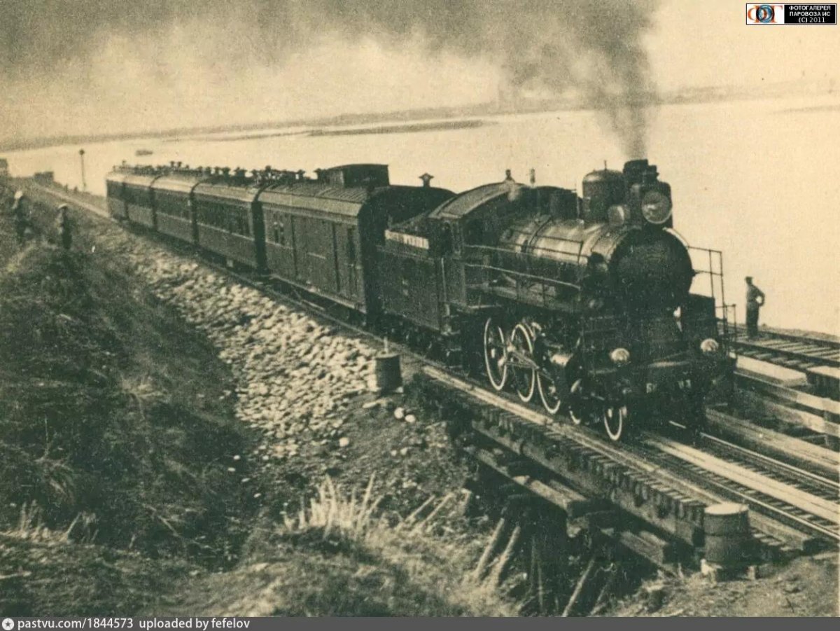 Платформа поезда