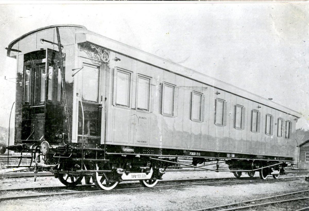 Пассажирский вагон 19 века