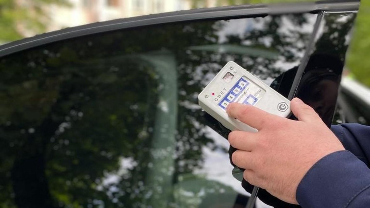 Тонировка рейд