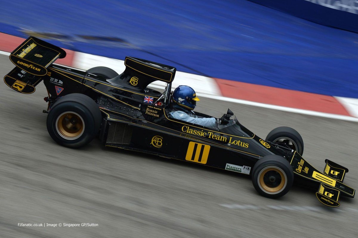 Lotus f1 2014