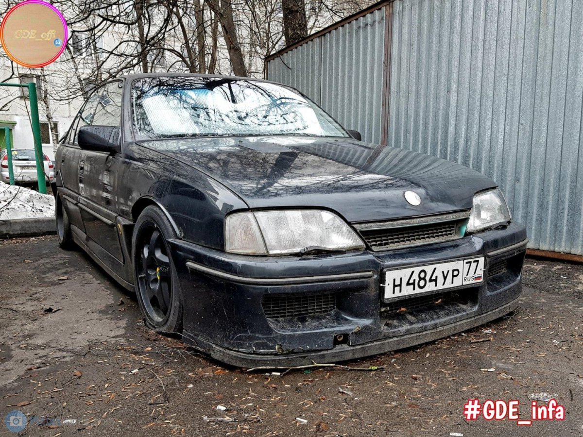Opel Omega Lotus