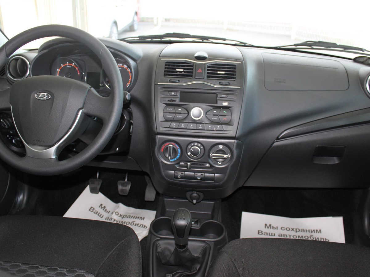 Лада Гранта Люкс комплектация 2021