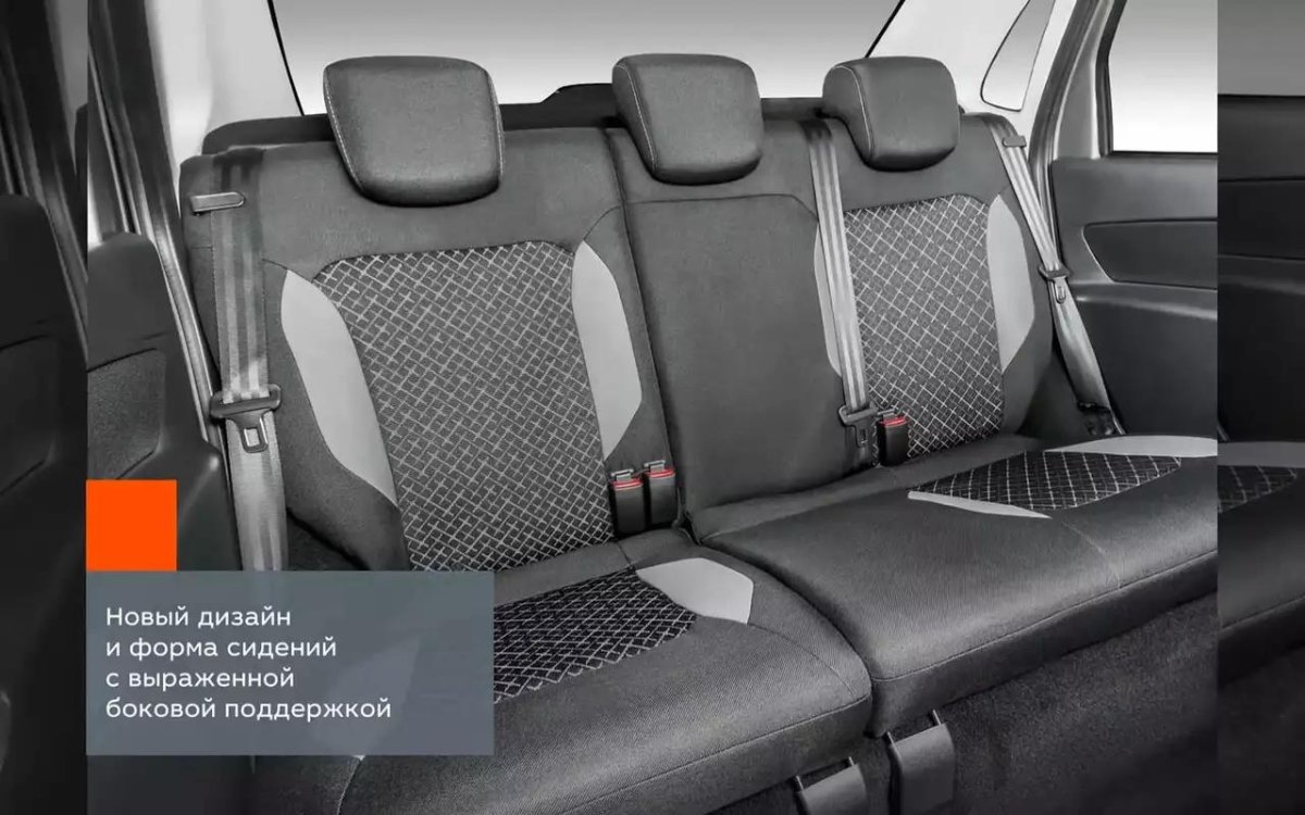 Лада Гранта универсал салон сзади
