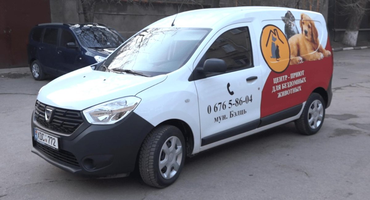 Автомобиль для отлова животных