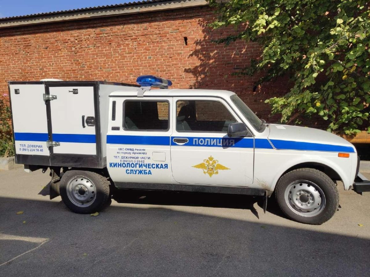 Кинологическая служба машина для перевозки собак