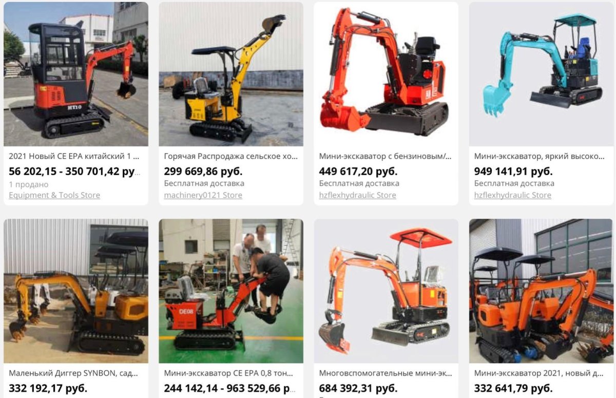 Мини экскаватор Hanix sb15