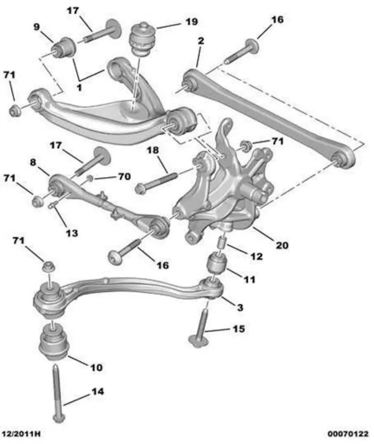 Ситроен с5 x7 рычаг подвески