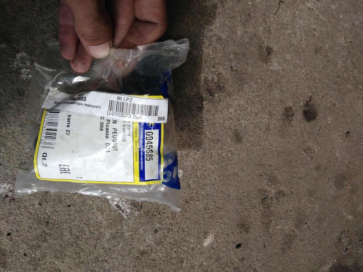 Пежо 408 1.6 120 л.с подвеска передняя замена