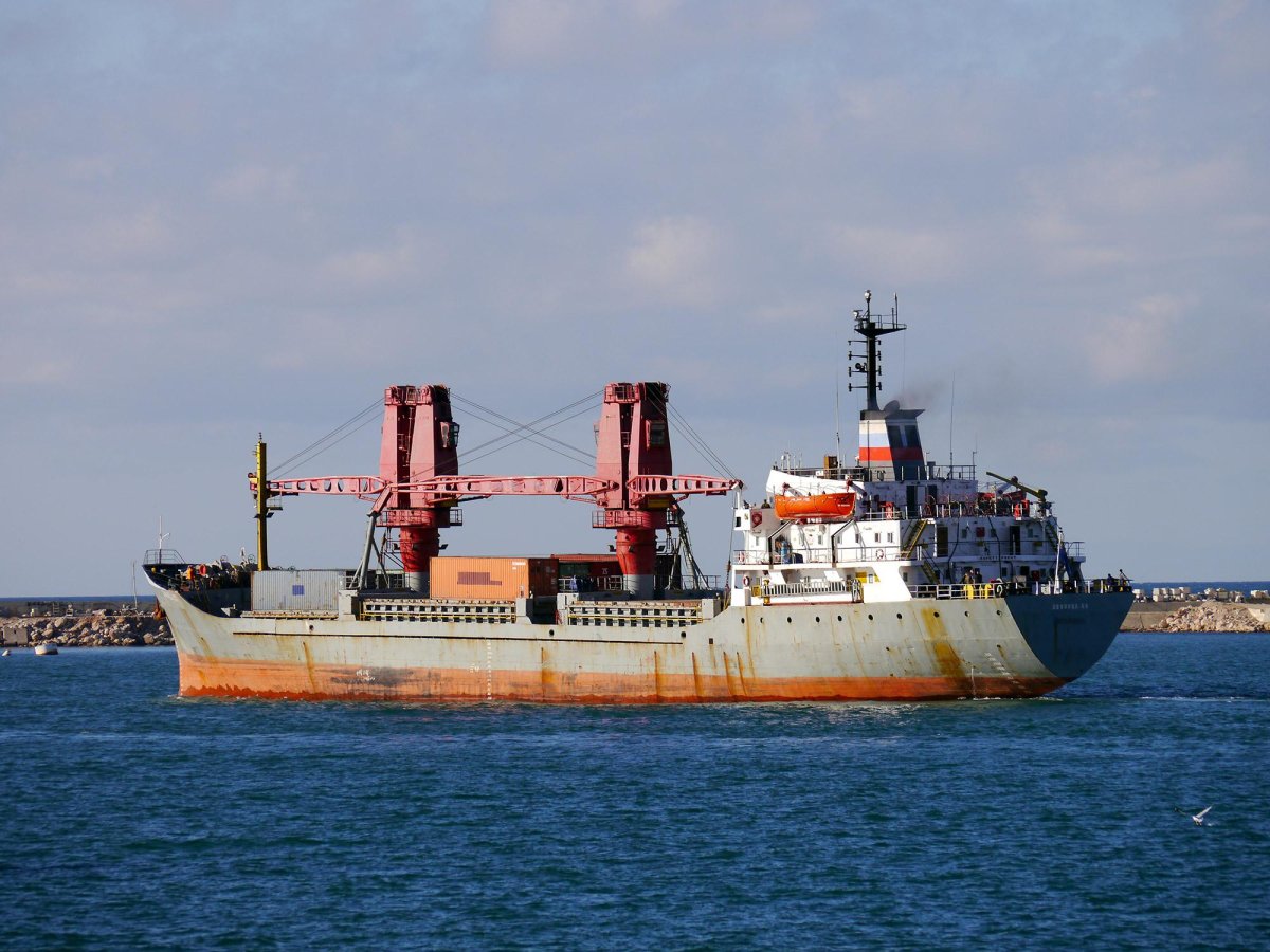 Двиница 50 судно