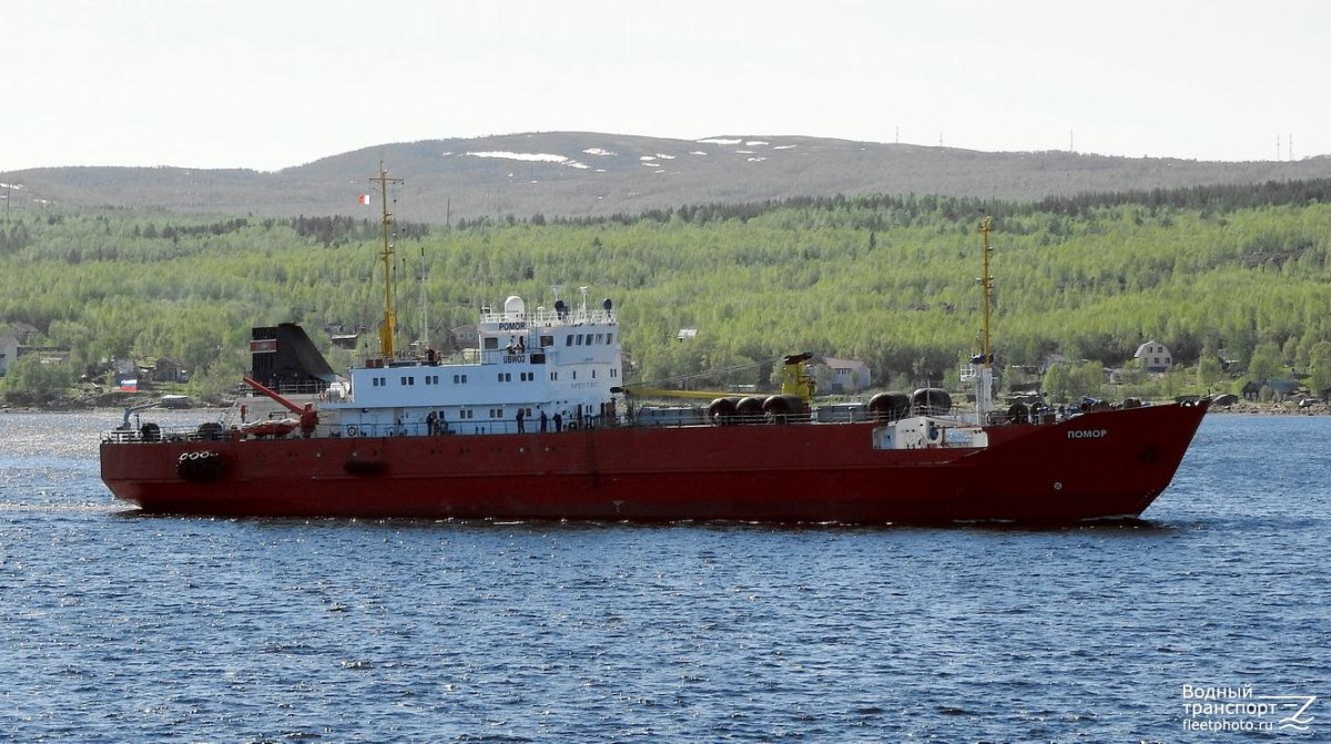 Судно Помор Мурманск