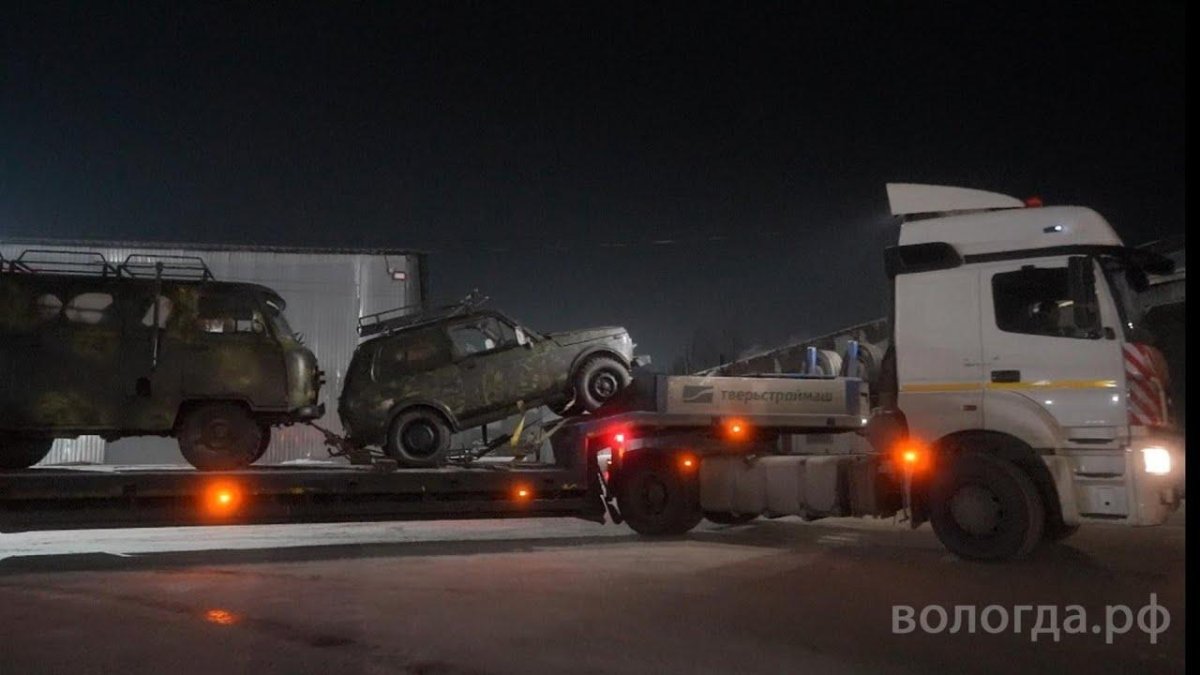 Внедорожный автобус «Арктика»