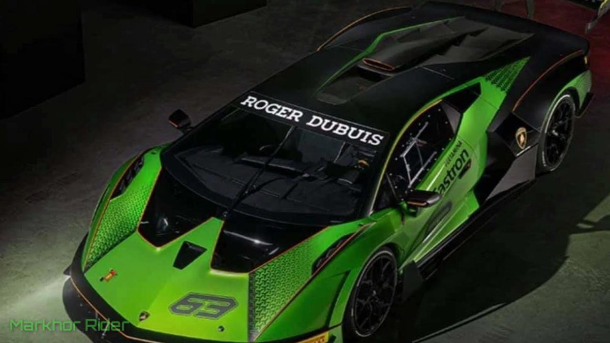 Ламборгини Эссенза