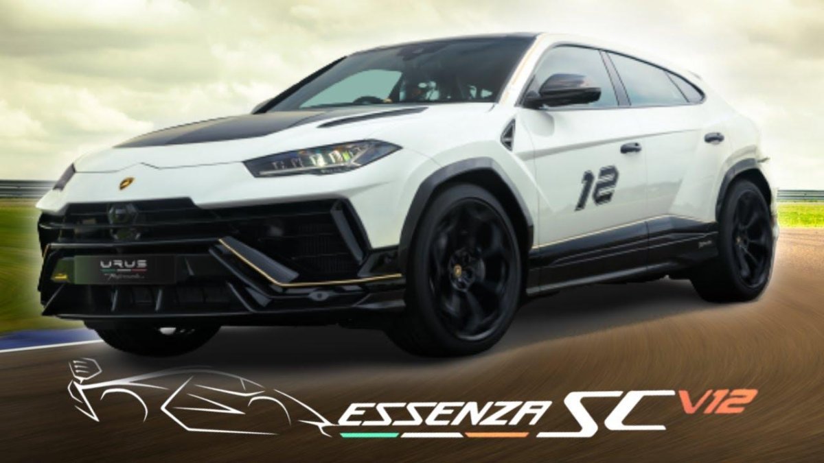 Lamborghini Urus Lamborghini Urus