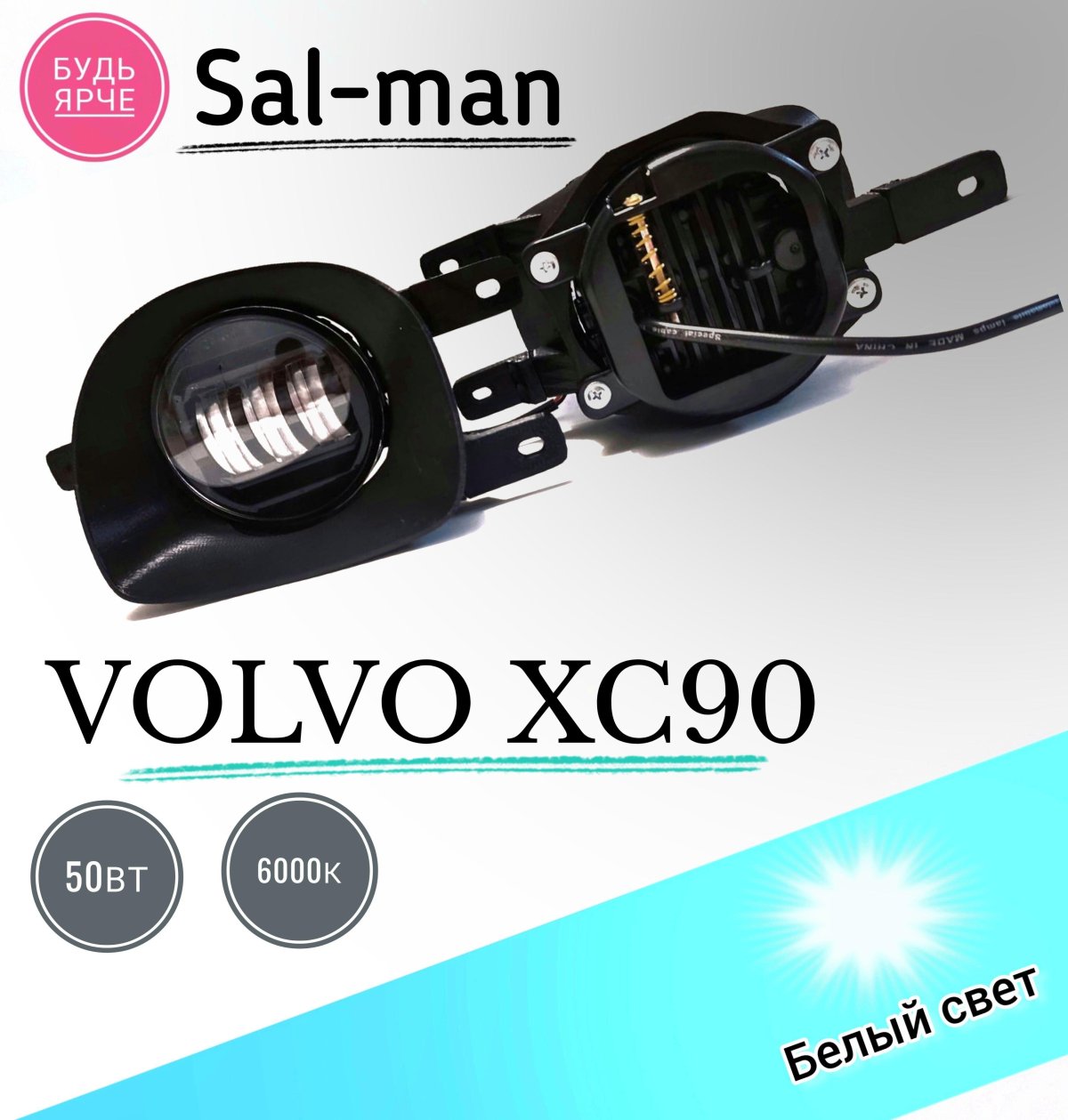 Aozoom a5+ 2.5 дюйма