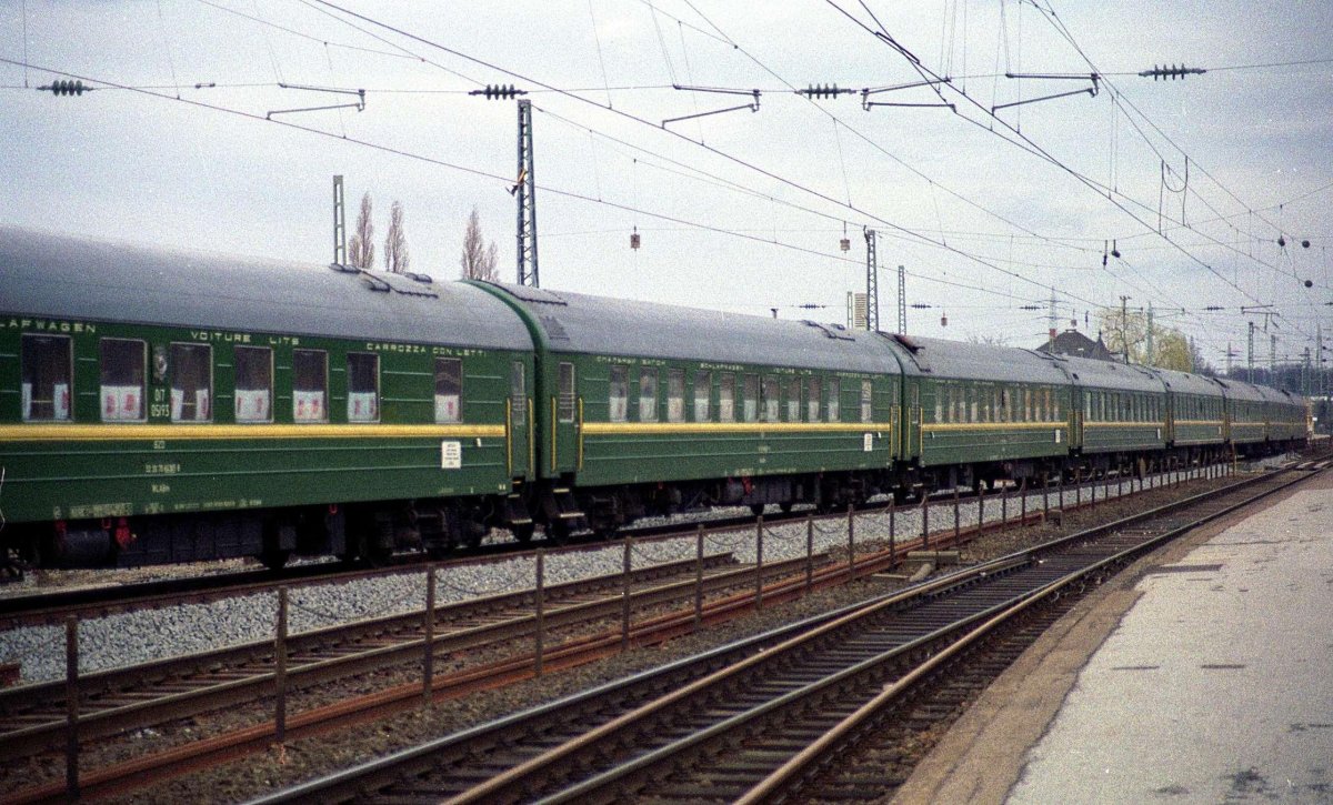 Вагон Аммендорф купе