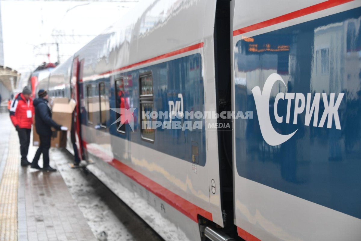 Москва Берлин