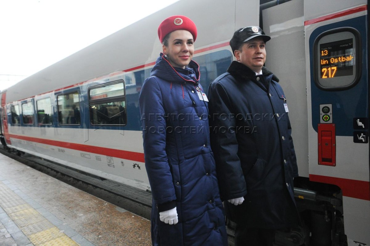 Протокол Москва Берлин 2015