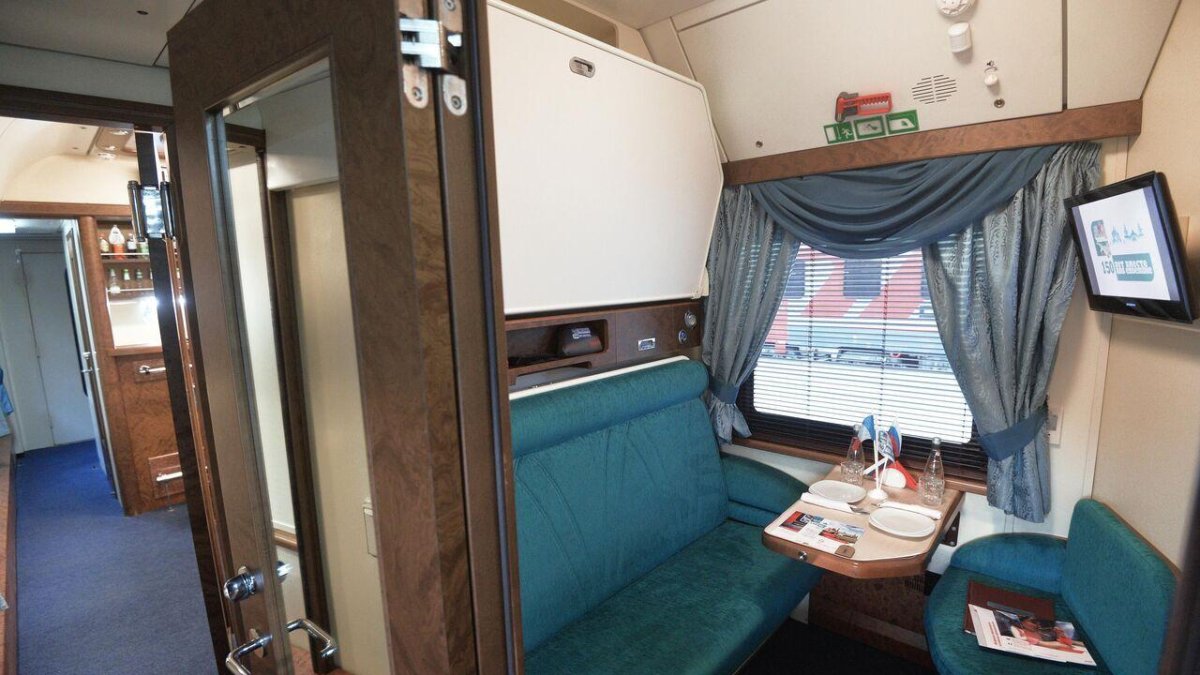 Вагон Ric Люкс