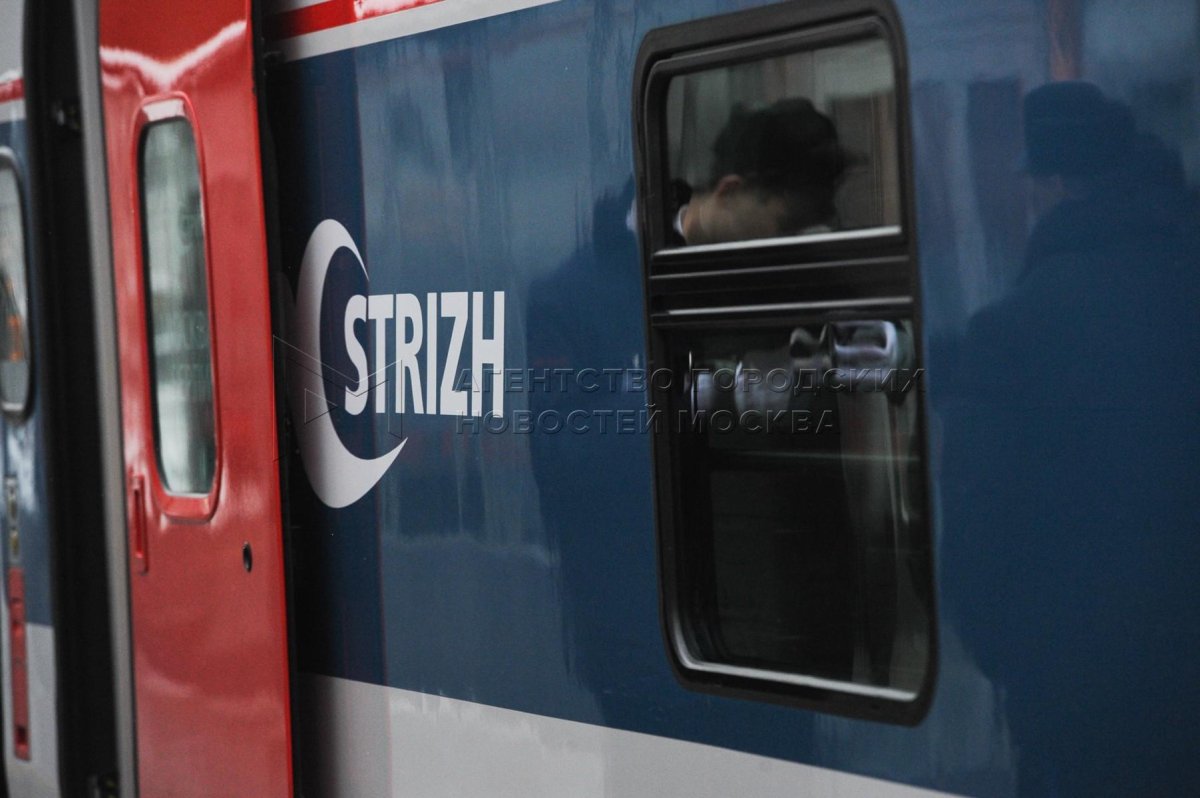 Протокол Москва Берлин 2015