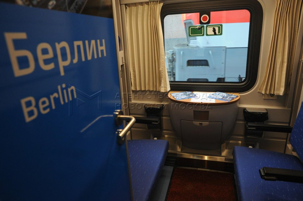 Вагоны Москва Берлин