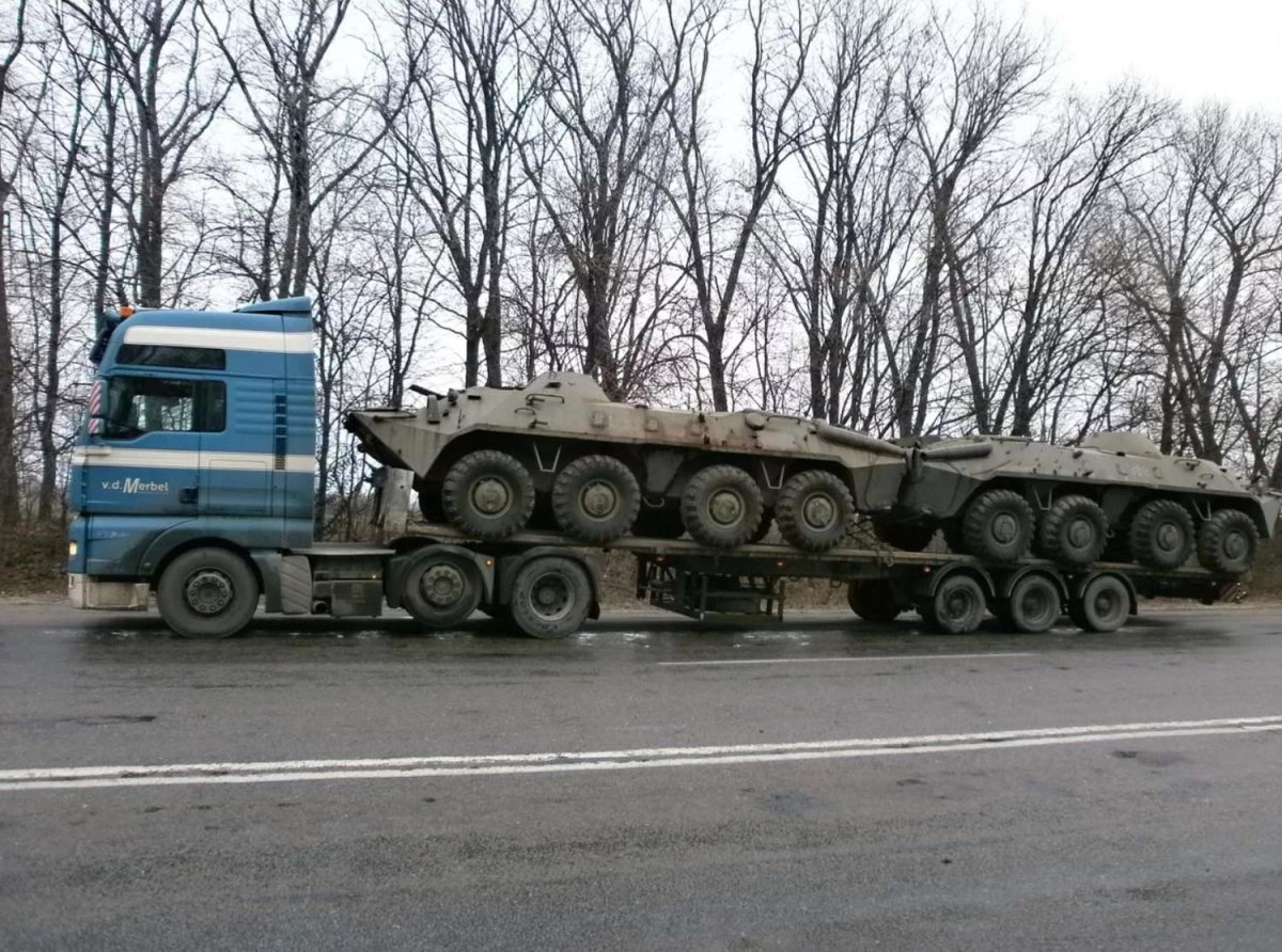 Баз 5900 трал военный