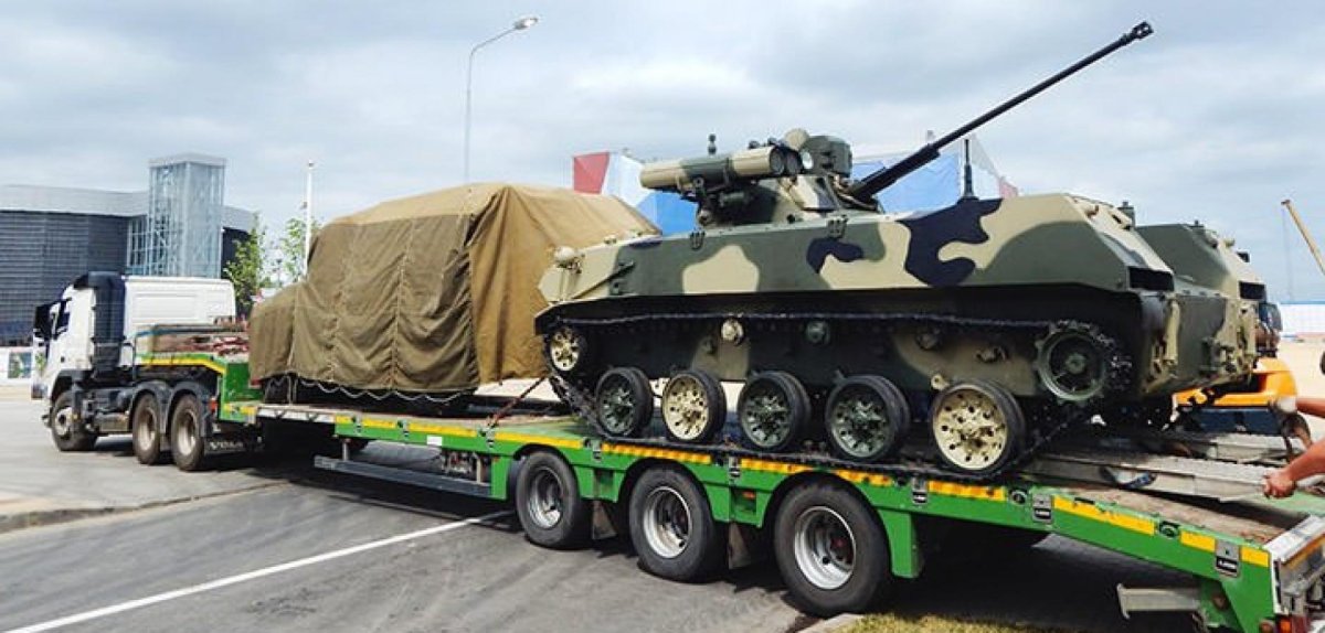 Военный трал