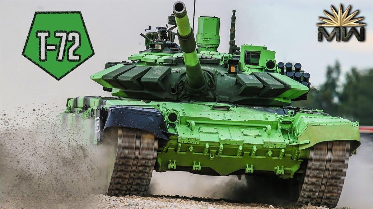 Танк т72б3