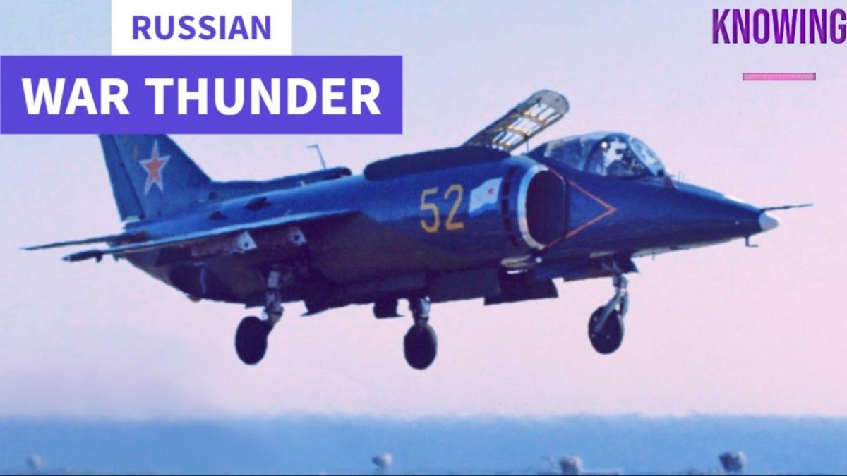 Як-38 Штурмовик