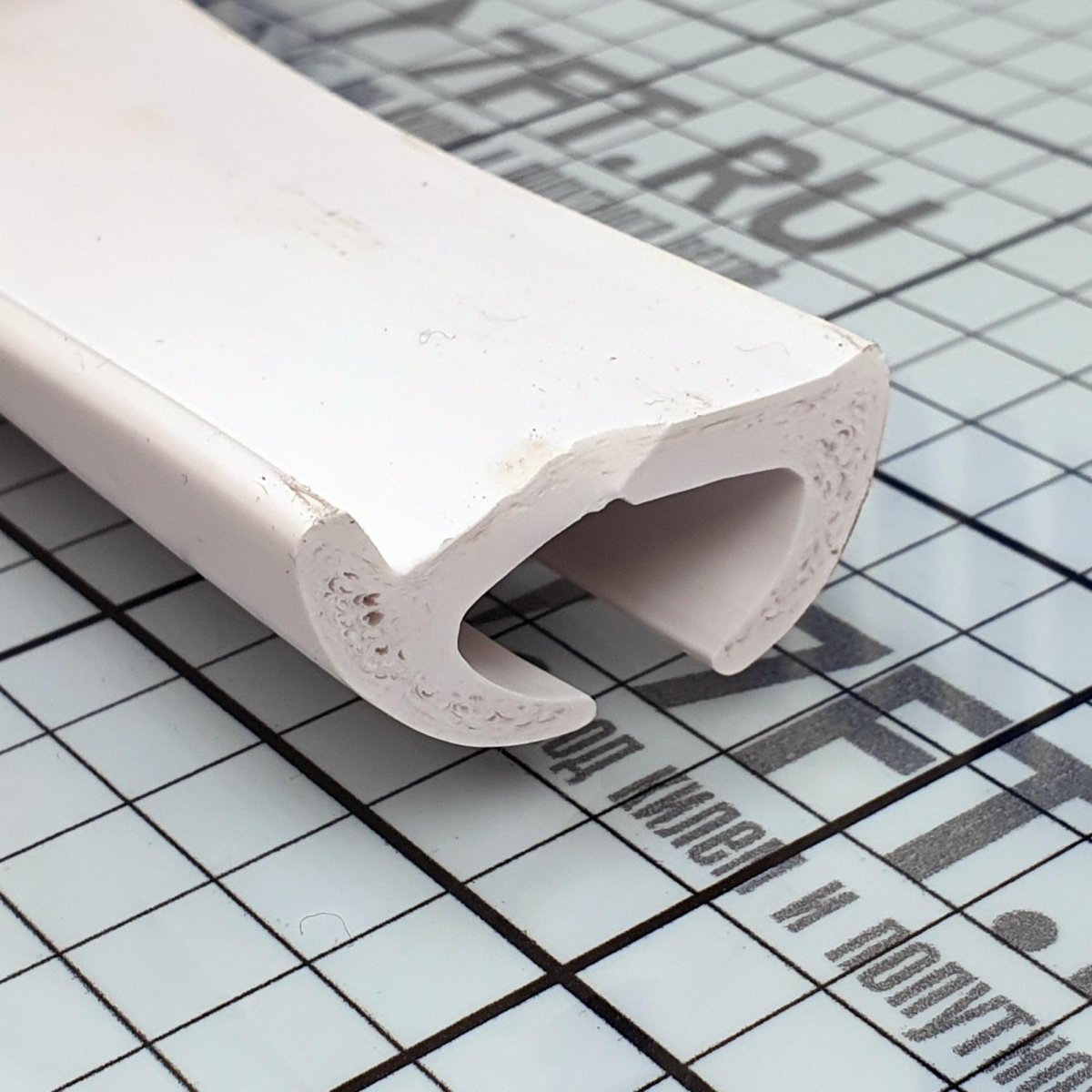 Привальный брус