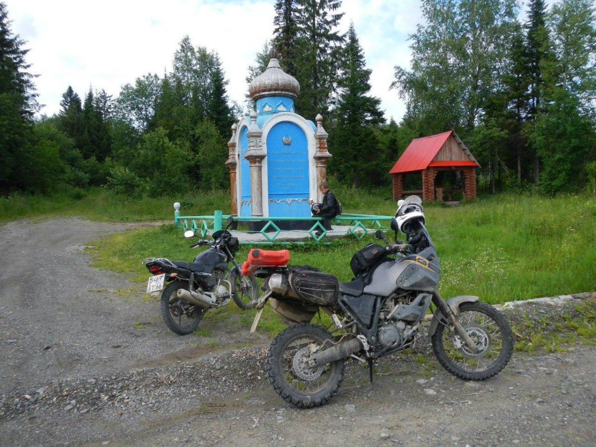 Мотоцикл в лодке