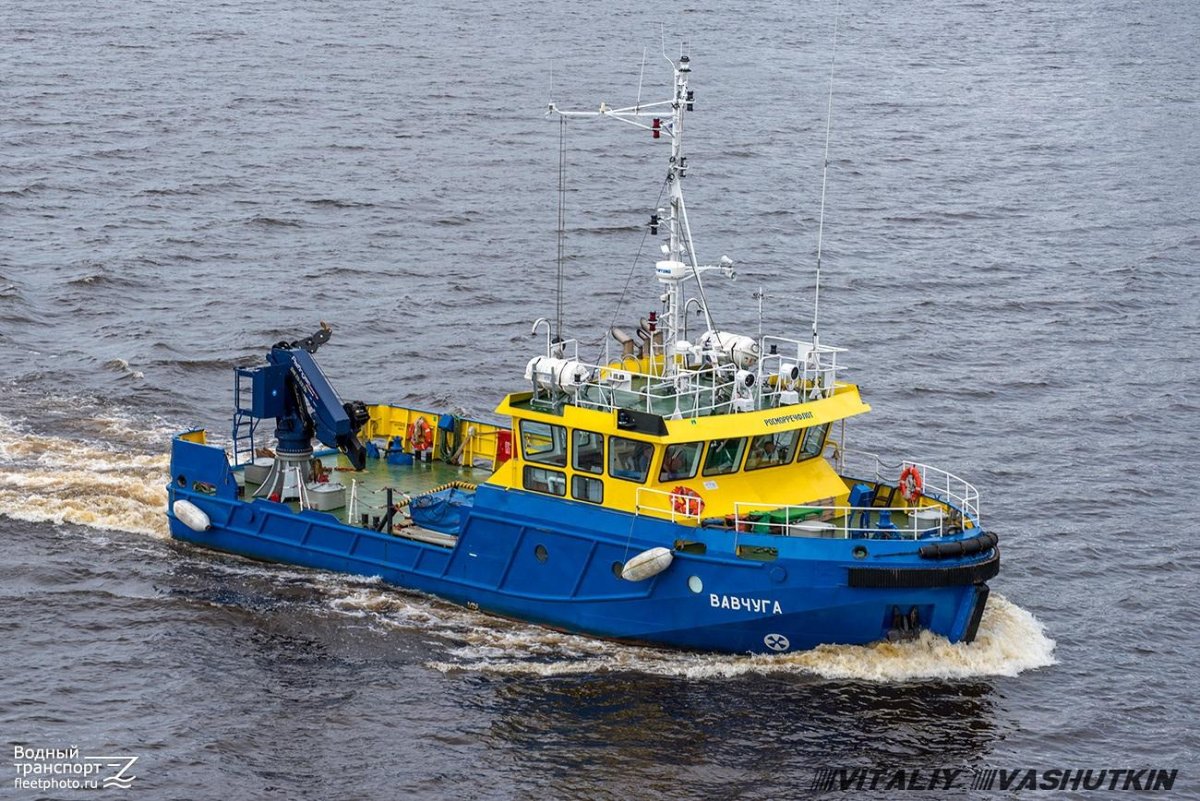 Вавчуга судно
