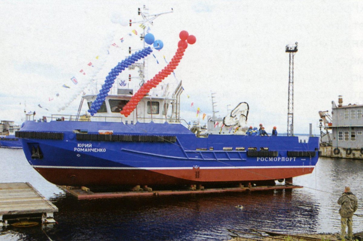 Юрий Романченко судно