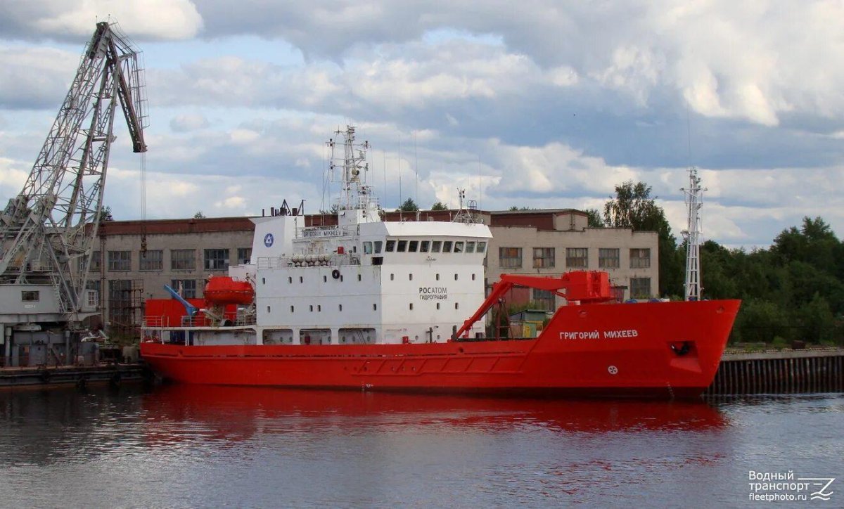 Гидрографическое предприятие Григорий Михеев судно