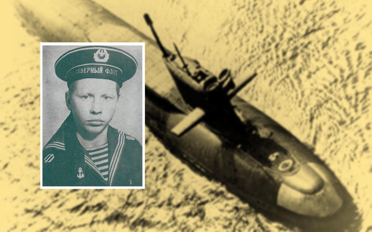 Сергей Преминин подводная лодка