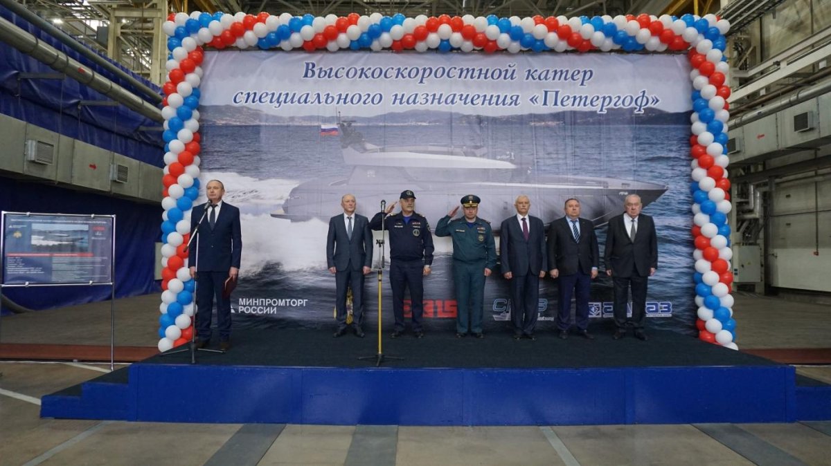 Катер Петергоф ЦМКБ Алмаз
