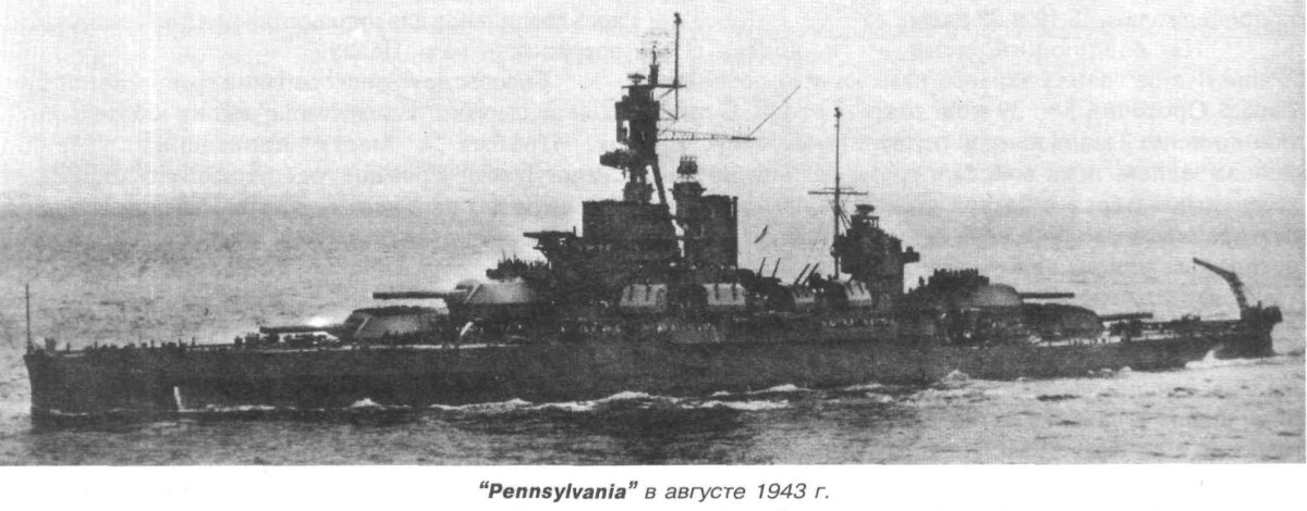 USS Pennsylvania BB-38