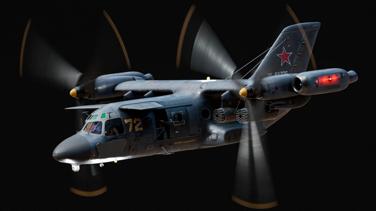 Ми-30д конвертоплан