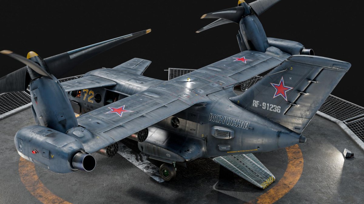 Ми-30д конвертоплан