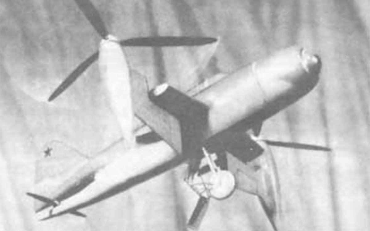 Альтернативный СВВП