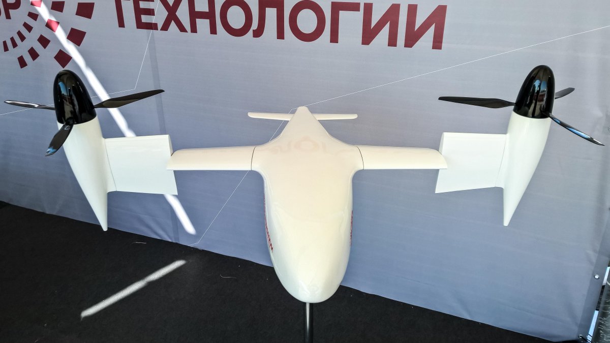 Эра-100 конвертоплан