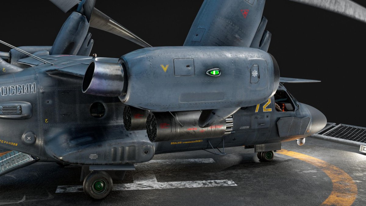 Ми-30д конвертоплан