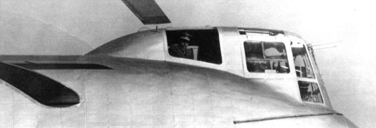 Ка 22 кабина