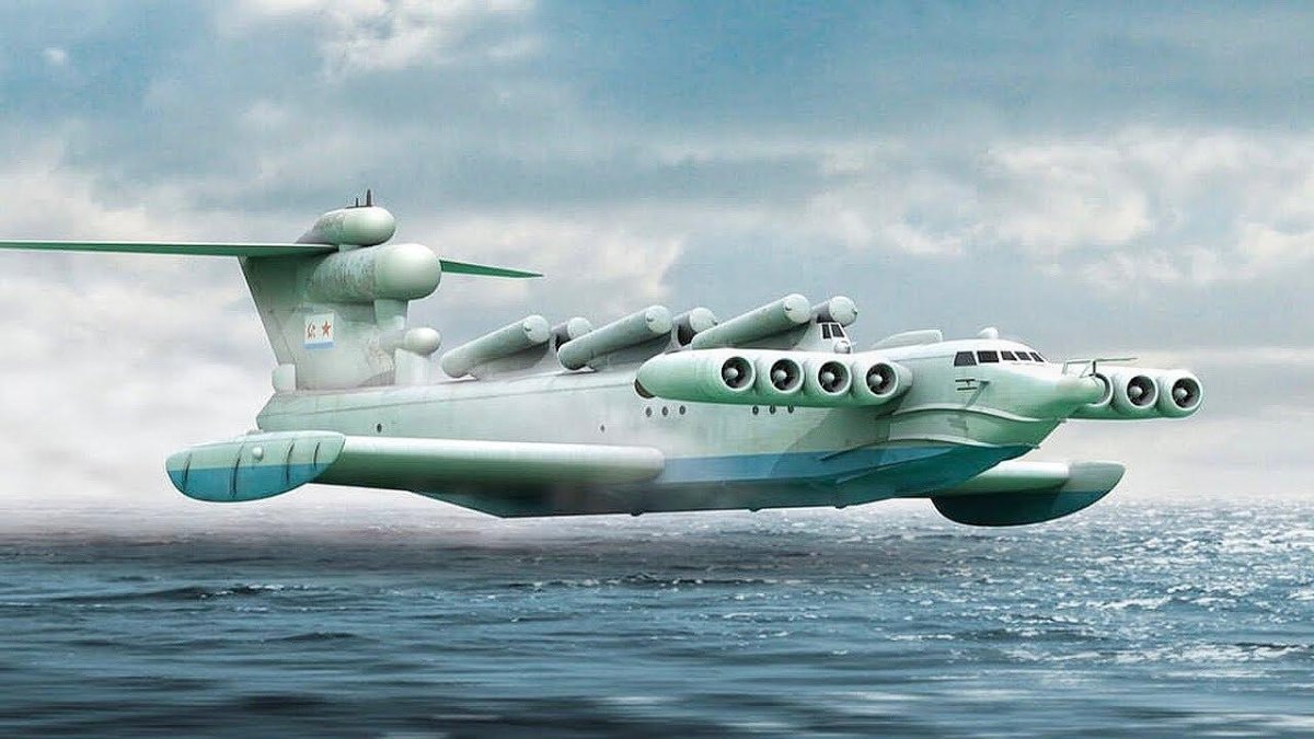 Экраноплан Лунь