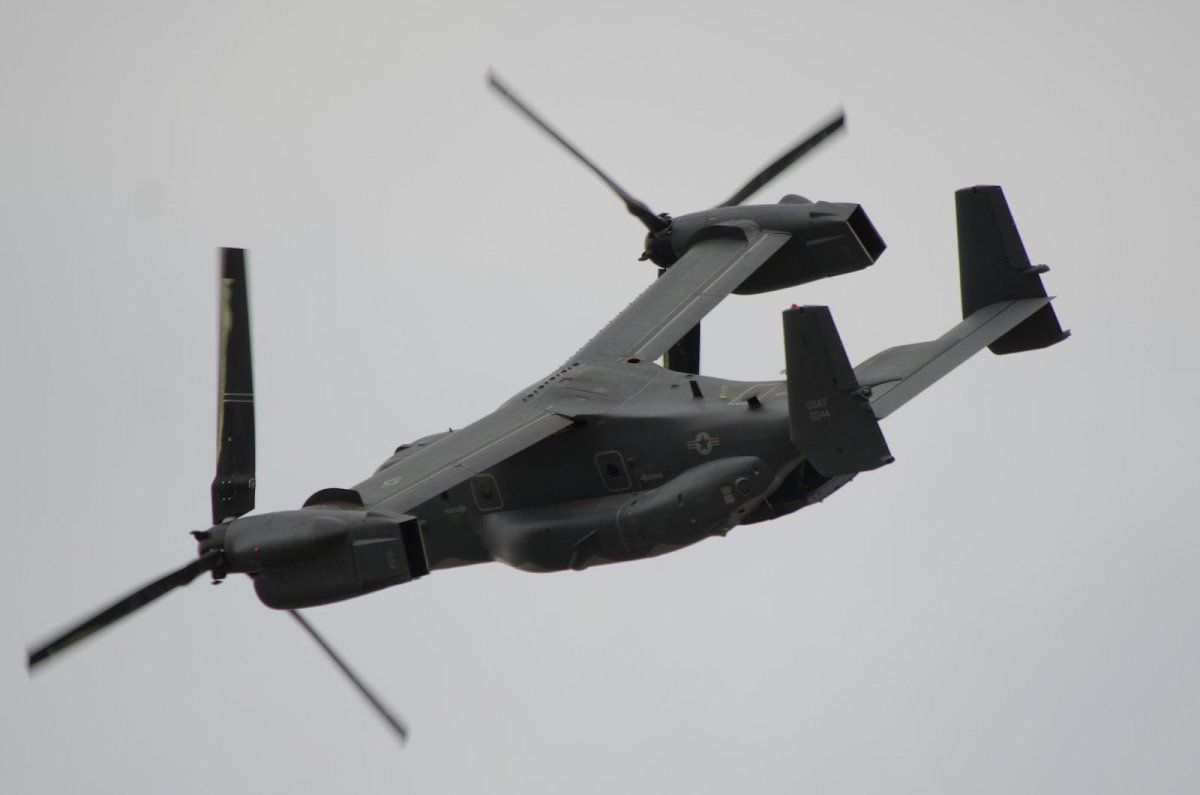 Оспри Теркель