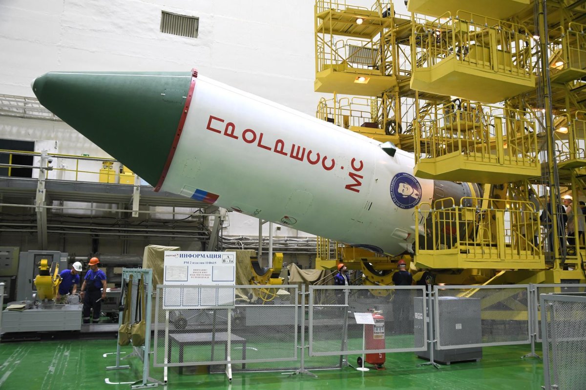 Прогресс МС