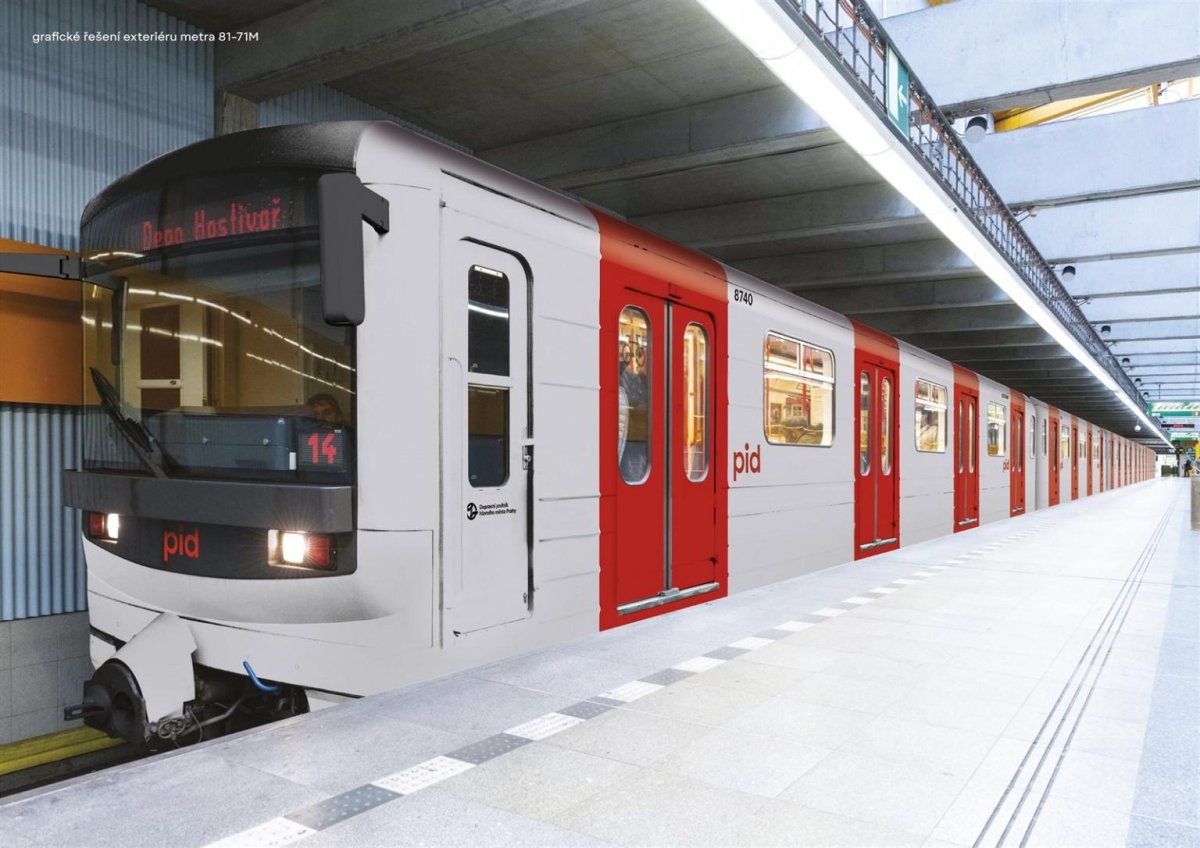 Метро Прага поезд