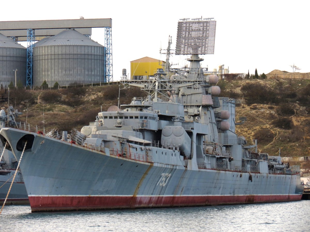 БПК Керчь 2020