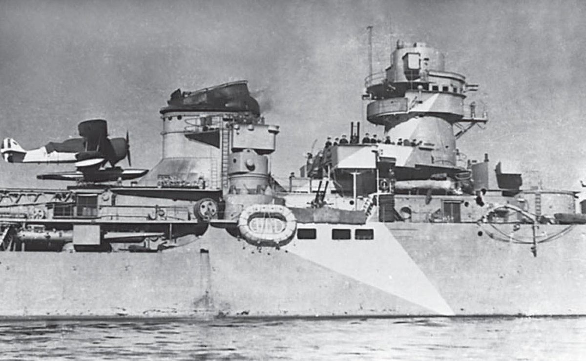 Эудженио ди Савойя крейсер