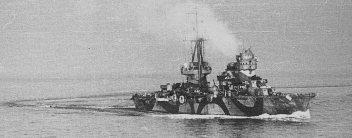 Легкий крейсер Керчь