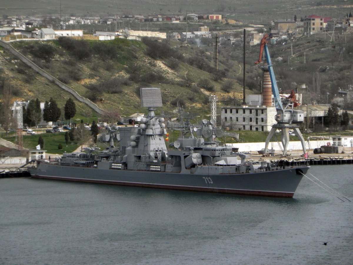 БПК Керчь проекта 1134б